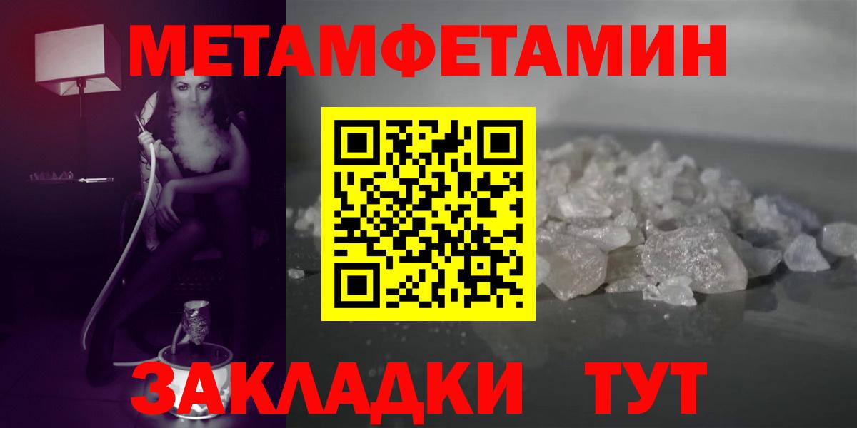 АМФ 98% Саянск