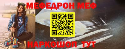 MDMA Заводоуковск