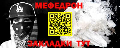 дистиллят марихуана Заволжье
