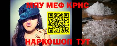 MDMA Заводоуковск
