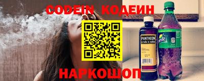 MDMA Заводоуковск