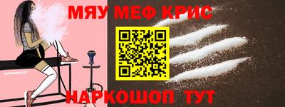 MDMA Заводоуковск