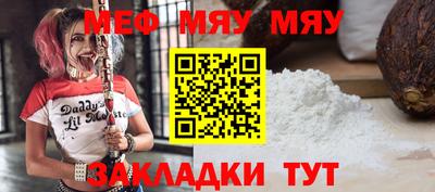 MDMA Заводоуковск