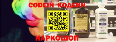 PSILOCYBIN Жуковский
