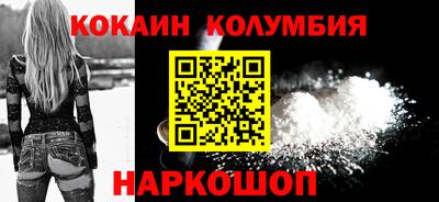 дистиллят марихуана Заволжье