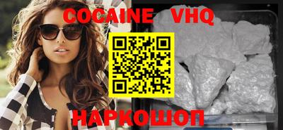 MDMA Заводоуковск
