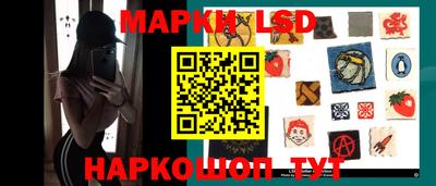 дистиллят марихуана Заволжье