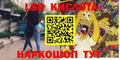 MDMA Заводоуковск