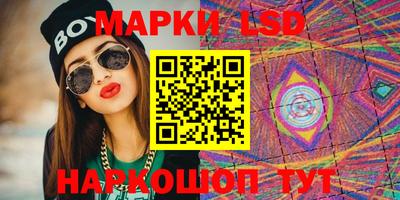 MDMA Заводоуковск