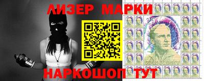 дистиллят марихуана Заволжье