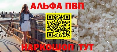 MDMA Заводоуковск
