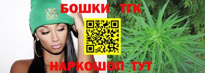 PSILOCYBIN Жуковский
