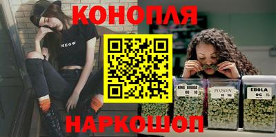 PSILOCYBIN Жуковский