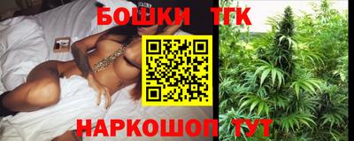 MDMA Заводоуковск