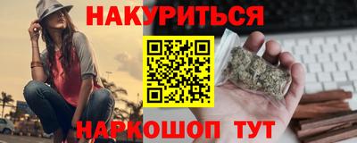 MDMA Заводоуковск