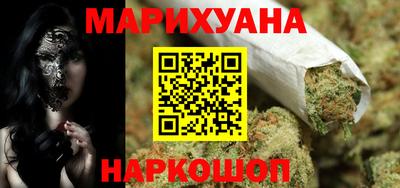PSILOCYBIN Жуковский