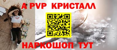 дистиллят марихуана Заволжье