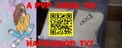 MDMA Заводоуковск