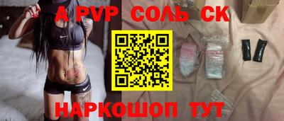 дистиллят марихуана Заволжье