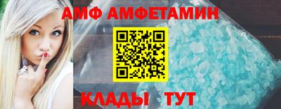 дистиллят марихуана Заволжье