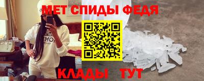 PSILOCYBIN Жуковский