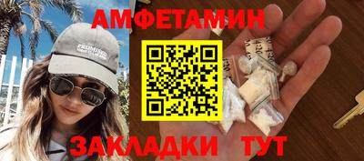 дистиллят марихуана Заволжье