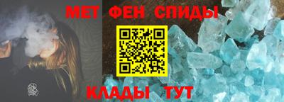 PSILOCYBIN Жуковский