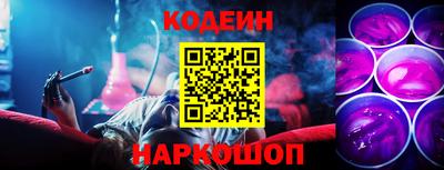PSILOCYBIN Жуковский