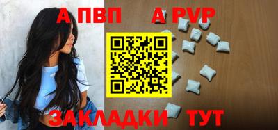PSILOCYBIN Жуковский