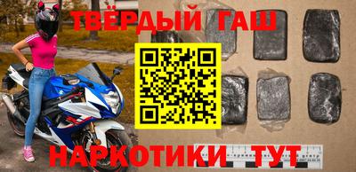 MDMA Заводоуковск