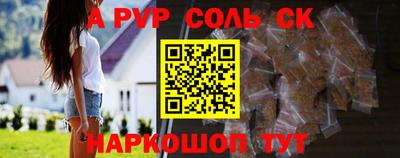 дистиллят марихуана Заволжье