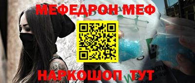 MDMA Заводоуковск