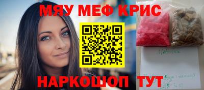дистиллят марихуана Заволжье