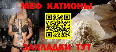 дистиллят марихуана Заволжье